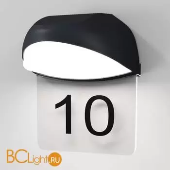 Бра Maytoni Gloss O447WL-L7GF3K - Фото 4