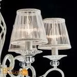 Люстра Maytoni Grace ARM247-06-G - Фото 1