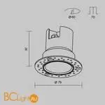 Встраиваемый светильник Maytoni Grit O501DL-L5W3K - Фото 8