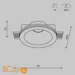 Встраиваемый светильник Maytoni Gyps Modern DL002-1-01-W-1 - Фото 6