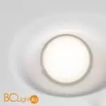 Встраиваемый светильник Maytoni Gyps Modern DL002-WW-02-W - Фото 0