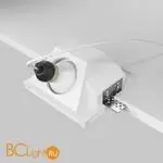 Встраиваемый светильник Maytoni Gyps Modern DL001-WW-01-W - Фото 4