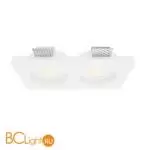 Встраиваемый светильник Maytoni Gyps Modern DL002-GU10-02-W