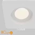 Встраиваемый светильник Maytoni Gyps Modern DL002-GU10-02-W - Фото 0