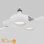 Встраиваемый светильник Maytoni Gyps Modern DL002-GU10-02-W - Фото 5