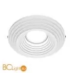 Встраиваемый светильник Maytoni Gyps Modern DL004-1-01-W-1