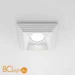 Встраиваемый светильник Maytoni Gyps Modern DL005-1-01-W-1 - Фото 1