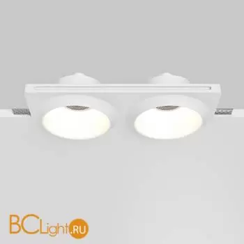 Встраиваемый светильник Maytoni Gyps Modern DL124-GU10-02-TRS-W - Фото 0