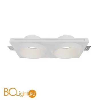Встраиваемый светильник Maytoni Gyps Modern DL124-GU10-02-TRS-W