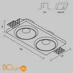 Встраиваемый светильник Maytoni Gyps Modern DL124-GU10-02-TRS-W - Фото 8