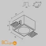 Встраиваемый светильник Maytoni Gyps Modern DL123-GU10-01-W - Фото 8