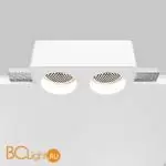Встраиваемый светильник Maytoni Gyps Modern DL123-GU10-02-W - Фото 0