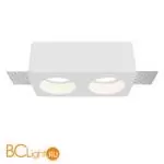 Встраиваемый светильник Maytoni Gyps Modern DL123-GU10-02-W