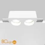 Встраиваемый светильник Maytoni Gyps Modern DL123-GU10-02-W - Фото 6