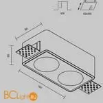 Встраиваемый светильник Maytoni Gyps Modern DL123-GU10-02-W - Фото 8