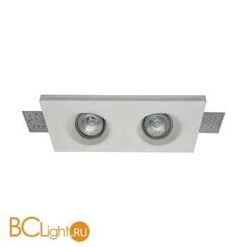 Встраиваемый светильник Maytoni Gyps Modern GU10 2x35Вт DL002-1-02-W