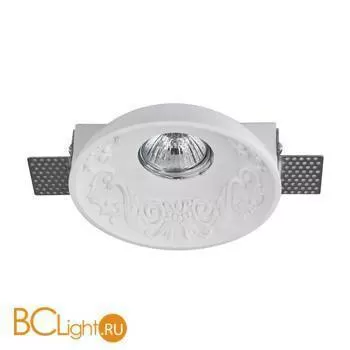 Встраиваемый спот (точечный светильник) Maytoni Gyps DL278-1-01-W