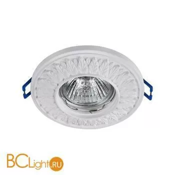 Встраиваемый спот (точечный светильник) Maytoni Gyps DL280-1-01-W