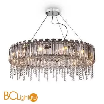 Подвесной светильник Maytoni Hail MOD097PL-12CH