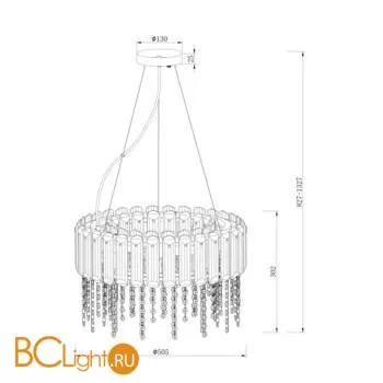 Подвесной светильник Maytoni Hail MOD097PL-06CH - Фото 2
