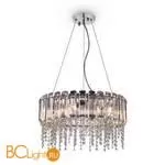 Подвесной светильник Maytoni Hail MOD097PL-06CH