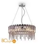 Подвесной светильник Maytoni Hail MOD097PL-08CH