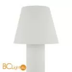 Садово-парковый фонарь Maytoni Harz O421FL-L5W - Фото 3