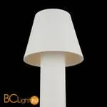 Садово-парковый фонарь Maytoni Harz O421FL-L5W - Фото 8