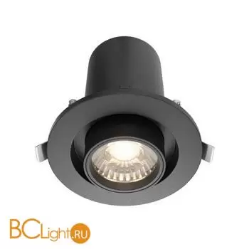 Встраиваемый светильник Maytoni Hidden DL045-01-10W4K-B