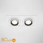 Встраиваемый светильник Maytoni Hidden DL095-02-10W3K-W - Фото 9