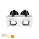 Встраиваемый светильник Maytoni Hidden DL095-02-10W3K-W