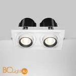 Встраиваемый светильник Maytoni Hidden DL095-02-10W3K-W - Фото 10