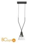 Подвесной светильник Maytoni Hilo P063PL-01B - Фото 1