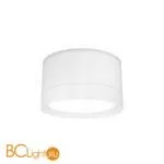 Потолочный светильник Maytoni Hoop GX53 1x15Вт C086CL-GX53-SRD-W - Фото 2