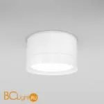 Потолочный светильник Maytoni Hoop GX53 1x15Вт C086CL-GX53-SRD-W - Фото 4