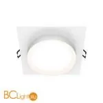 Встраиваемый светильник Maytoni Hoop GX53 1x15Вт DL086-GX53-SQ-W - Фото 1