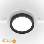 Встраиваемый светильник Maytoni Hoop GX53 1x15Вт DL086-GX53-RD-WB - Фото 2