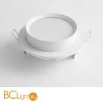 Встраиваемый светильник Maytoni Hoop GX53 1x15Вт DL086-GX53-RD-W - Фото 0