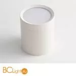 Потолочный светильник Maytoni Hoop GX53 1x15Вт C086CM-GX53-MRD-W - Фото 0