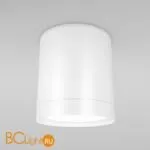 Потолочный светильник Maytoni Hoop GX53 1x15Вт C086CM-GX53-MRD-W - Фото 3