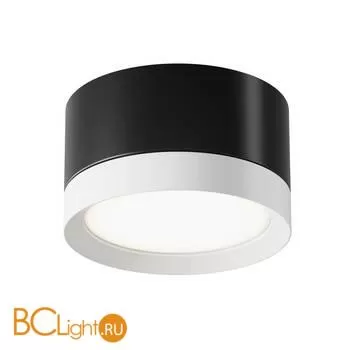 Потолочный светильник Maytoni Hoop GX53 1x15Вт C086CL-GX53-SRD-BW - Фото 0