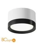 Потолочный светильник Maytoni Hoop GX53 1x15Вт C086CL-GX53-SRD-WB - Фото 0