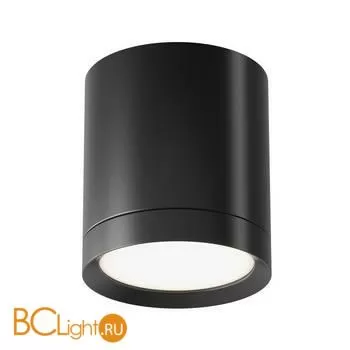 Потолочный светильник Maytoni Hoop GX53 1x15Вт C086CM-GX53-MRD-B - Фото 0