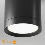 Потолочный светильник Maytoni Hoop GX53 1x15Вт C086CM-GX53-MRD-B - Фото 1