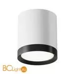 Потолочный светильник Maytoni Hoop GX53 1x15Вт C086CM-GX53-MRD-WB - Фото 0