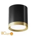 Потолочный светильник Maytoni Hoop GX53 1x15Вт C086CM-GX53-MRD-BG - Фото 0