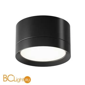 Потолочный светильник Maytoni Hoop GX53 1x15Вт C086CL-GX53-SRD-B - Фото 0