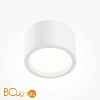 Потолочный светильник Maytoni Hydra C090CL-10W4K-W - Фото 1