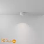 Потолочный светильник Maytoni Hydra C090CL-10W4K-W - Фото 2