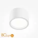 Потолочный светильник Maytoni Hydra C090CL-10W4K-W - Фото 1